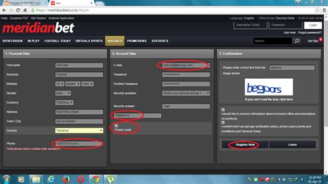 Jinsi ya kuweka pesa kwenye akaunti ya Sportybet via USSD .